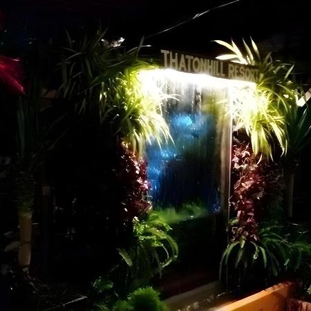 塔通山度假村 美艾 外观 照片